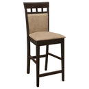 Gabriel Counter Chair Cappuccino (Set of 2)