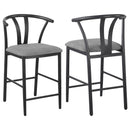 Dolman Counter Height Dining Side Chair Beige (Set of 2)