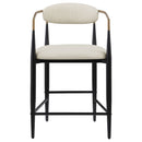 Tina Fabric Upholstered Bar Chair Beige (Set of 2)