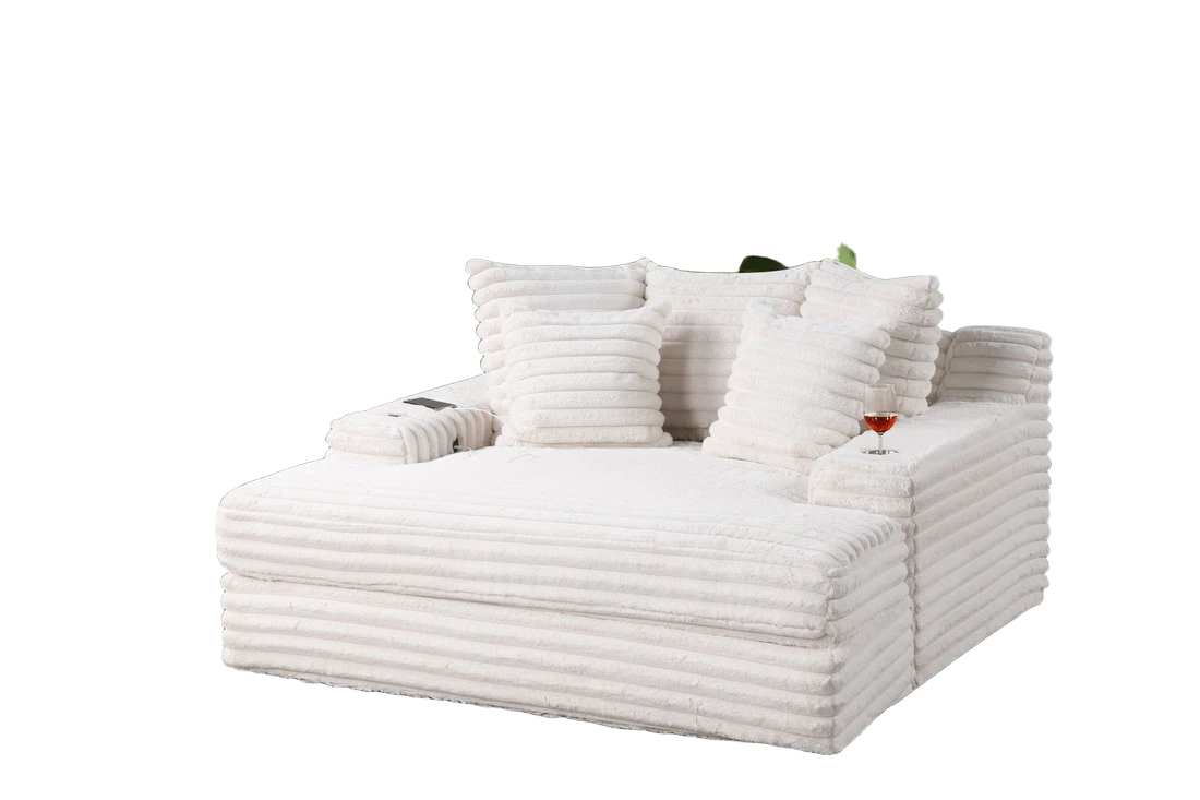 Happy Homes 4400 Chaise Lounge Beige