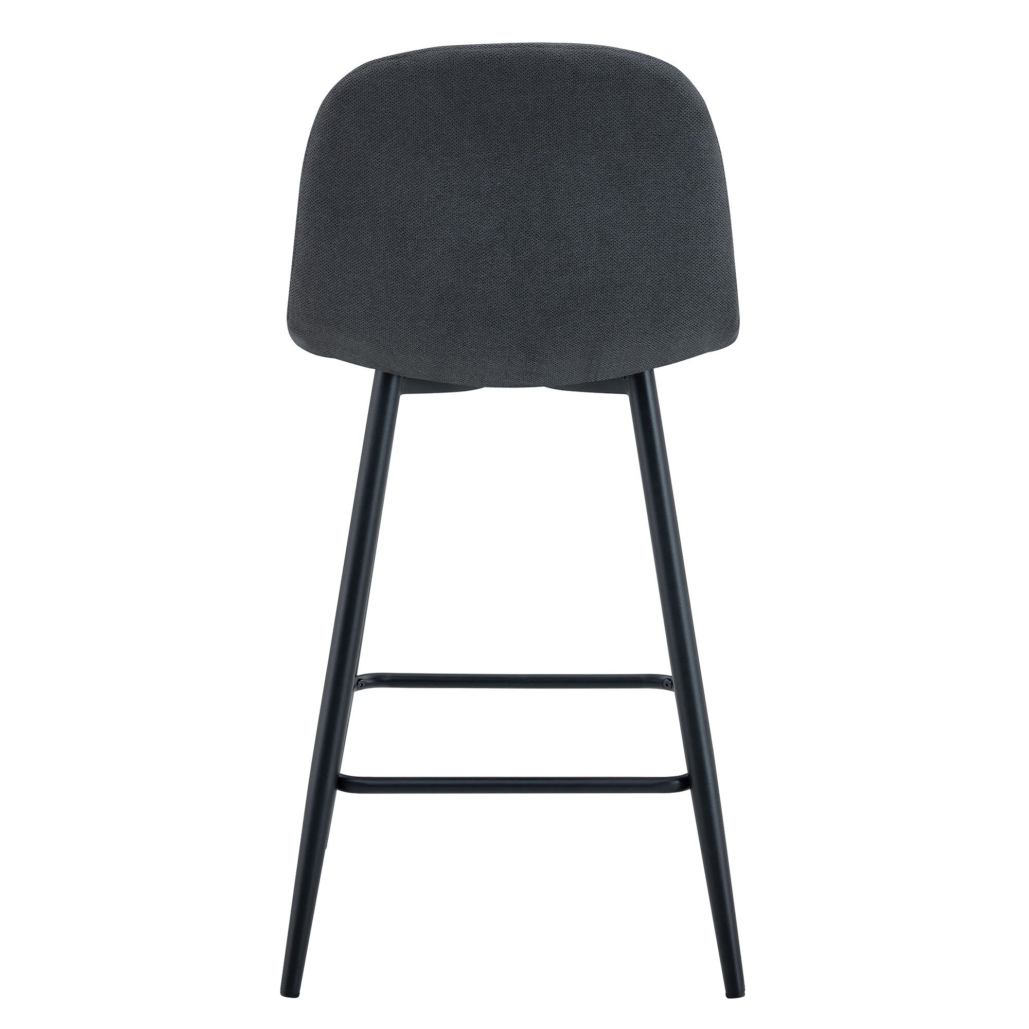Modern Bar Chair Rounded Backrest (Set of 2)