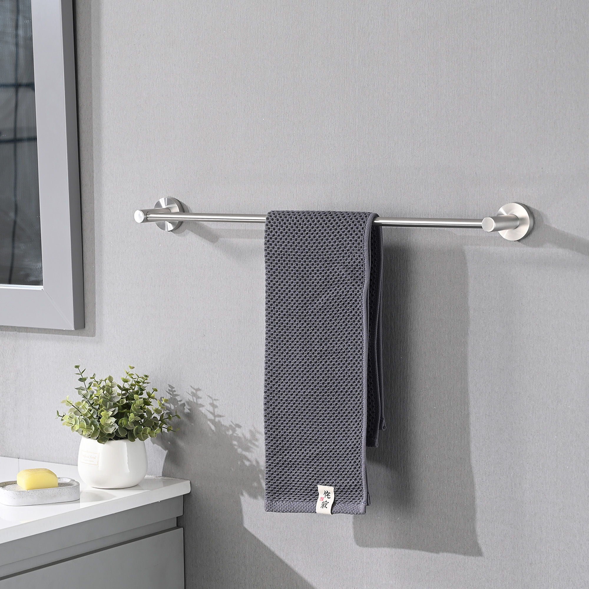 Bathroom Set 4 Pack With Towel Bar Racks, Toilet Paper Holder, Ring, Hook, Stainless Steel - Brushed Nickel