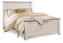 Willowton Beige Panel Bedroom Set
