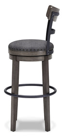 Caitbrook Tall UPH Swivel Barstool(1/CN)