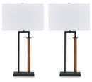 Voslen Metal Table Lamp (2/CN)