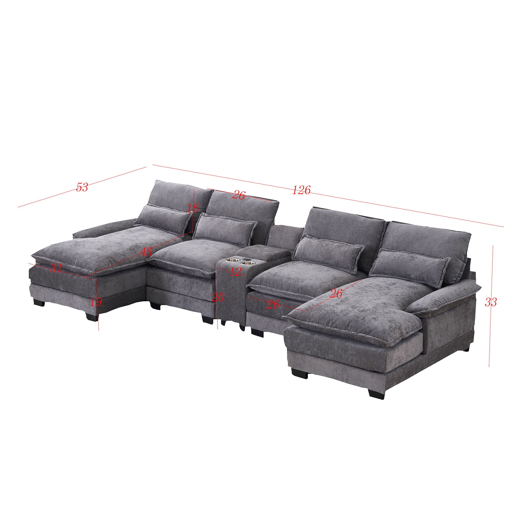 U Shaped Sofa With Console, Cupholders, USB Ports, 6 Seat, Bronzing Suede &