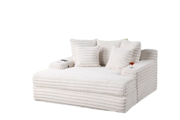 Happy Homes 4600 Chaise Lounge