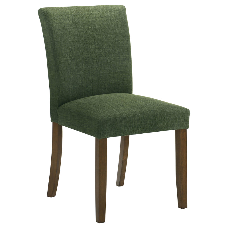 Cantley Upholstered Dining Side Chair Beige (Set of 2)