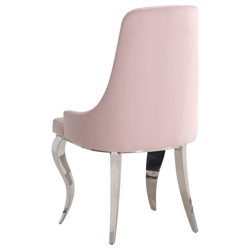 Antoine Velvet Upholstered Dining Side Chair Grey (Set of 2)