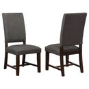Twain Upholstered Dining Side Chair Beige (Set of 2)