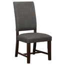 Twain Upholstered Dining Side Chair Beige (Set of 2)