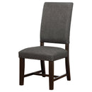 Twain Upholstered Dining Side Chair Beige (Set of 2)