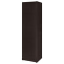 Diamond Modern Furniture COA Bookcases 5+ Shelves 800270 IMAGE 6