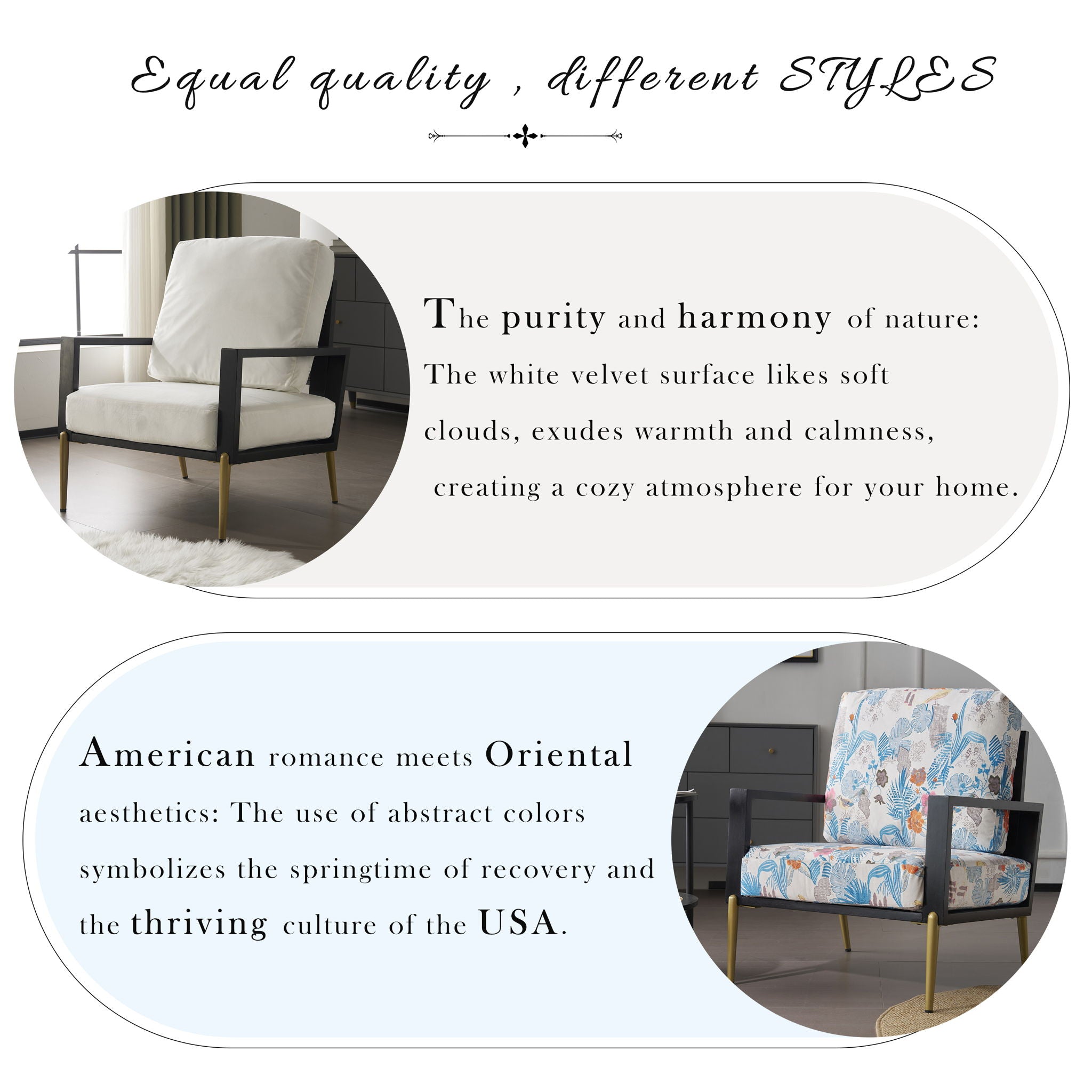 Modern Armchair With Solid Wood Frame