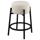 Leonard Upholstered Backless Bar Stool White (Set of 2)