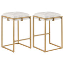 Nadia Upholstered Backless Bar Stool Beige (Set of 2)