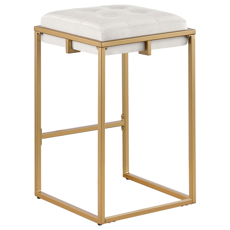 Nadia Upholstered Backless Bar Stool Beige (Set of 2)