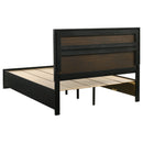 Miranda 51-inch Wood California King Storage Panel Bed Black