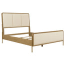 Arini 56-inch  Panel Bed