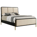Arini 56-inch  Panel Bed