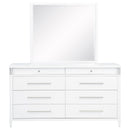 Gracemont 8-drawer Bedroom Dresser with Mirror White