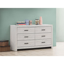 Diamond Modern Furniture COA Brantford 6-Drawer Dresser 207053 IMAGE 9