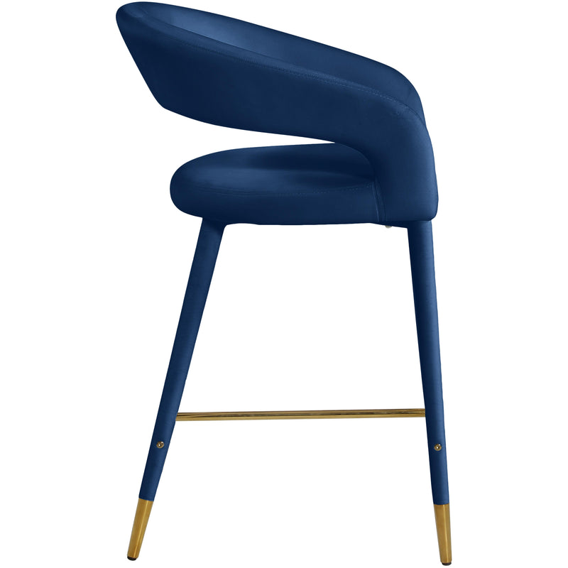 Meridian Destiny Navy Velvet Stool IMAGE 5