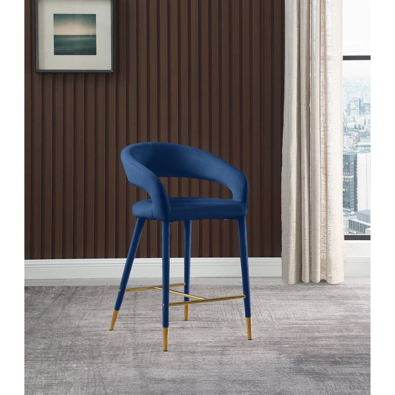 Meridian Destiny Navy Velvet Stool IMAGE 7