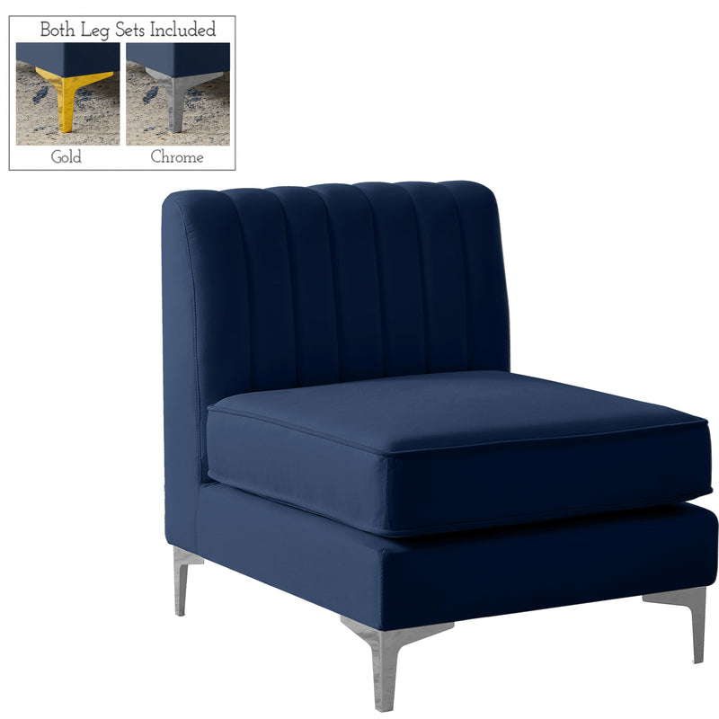 Meridian Alina Navy Velvet Armless Chair IMAGE 2