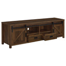 Madra 2-door Engineered Wood 79-inch TV Stand Dark Pine