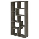 Theo 71-inch 7-shelf Bookshelf Cappuccino