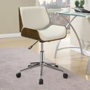 Addington Upholstered Adjustable Office Desk Chair Black