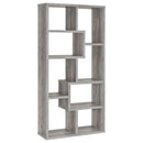 Theo 71-inch 7-shelf Bookshelf Cappuccino