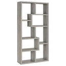 Theo 71-inch 7-shelf Bookshelf Cappuccino