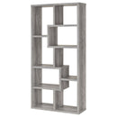 Theo 71-inch 7-shelf Bookshelf Cappuccino