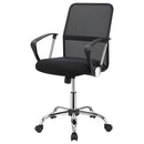 Gerta Upholstered Adjustable Mesh Office Desk Chair Black