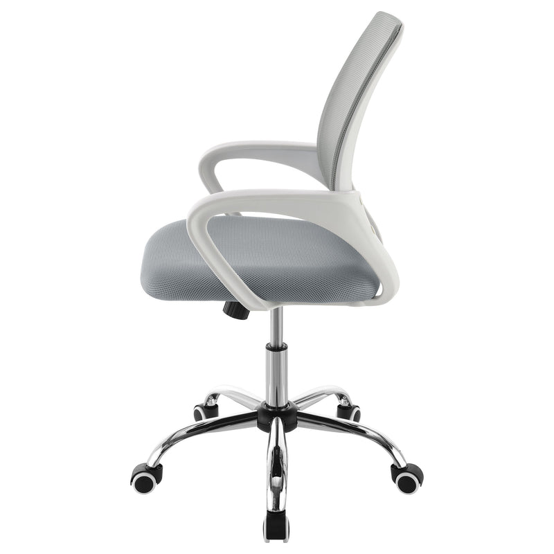 Felton Upholstered Adjustable Home Office Desk Chair Black