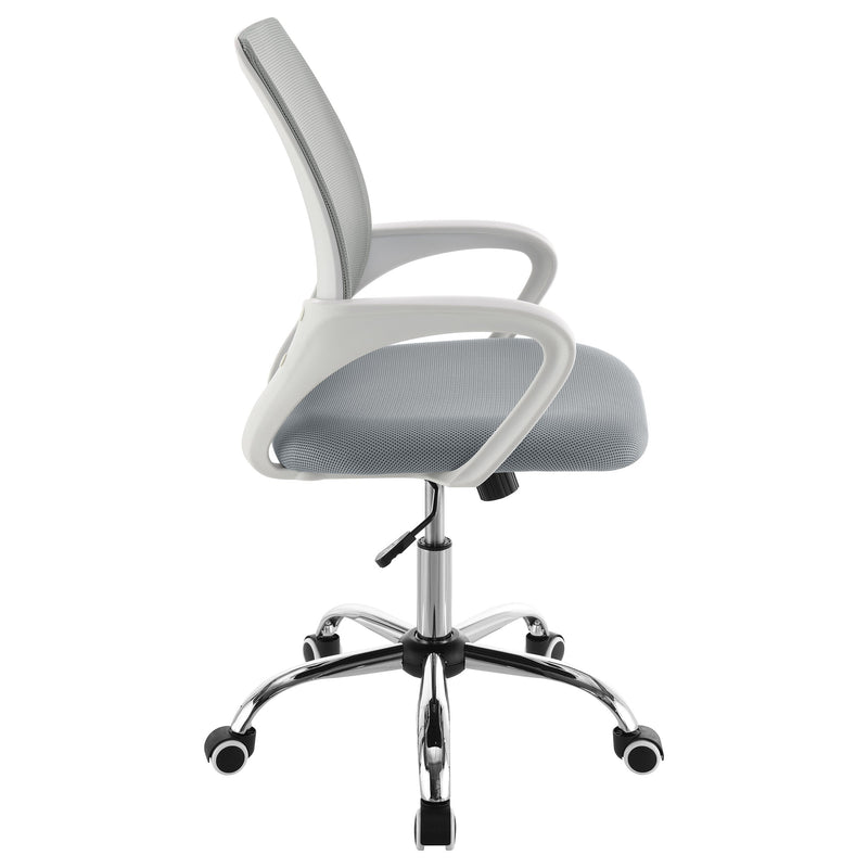 Felton Upholstered Adjustable Home Office Desk Chair Black