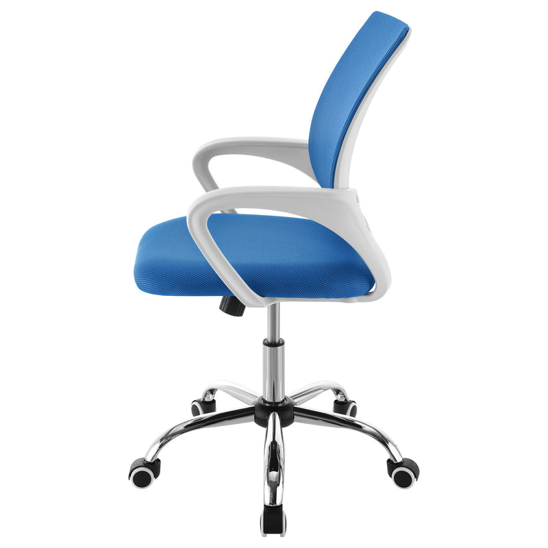 Felton Upholstered Adjustable Home Office Desk Chair Black