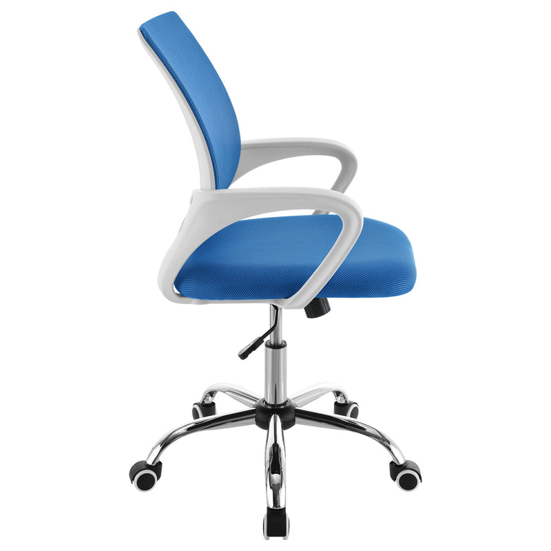 Felton Upholstered Adjustable Home Office Desk Chair Black