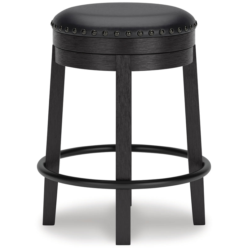 Diamond Modern Furniture Exclusive Design Valebeck Stool D546-824 IMAGE 2