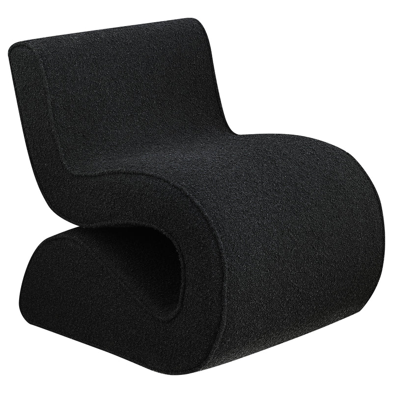 Ronea Boucle Upholstered Armless Curved Chair Cream