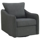 Madia Upholstered Sloped Arm Swivel Glider Chair Vanilla