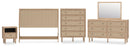 Cielden Brown Panel Bedroom Set