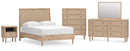 Cielden Brown Panel Bedroom Set
