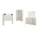 Cambeck Beige Panel Bedroom Set with Storage