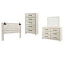 Cambeck Beige Panel Bedroom Set