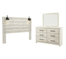 Cambeck Beige Panel Bedroom Set