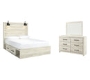 Cambeck Beige Panel Bedroom Set with Storage