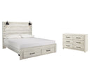 Cambeck Beige Panel Bedroom Set